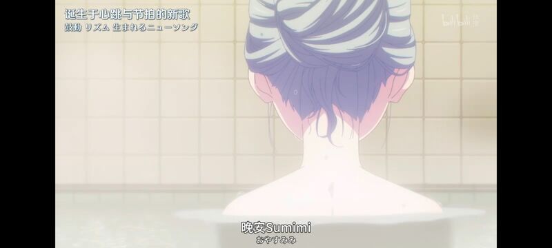 BANGDREAM,AveMujica,邦邦,动漫,颂乐人偶,动漫区,番剧,动画,ACG
