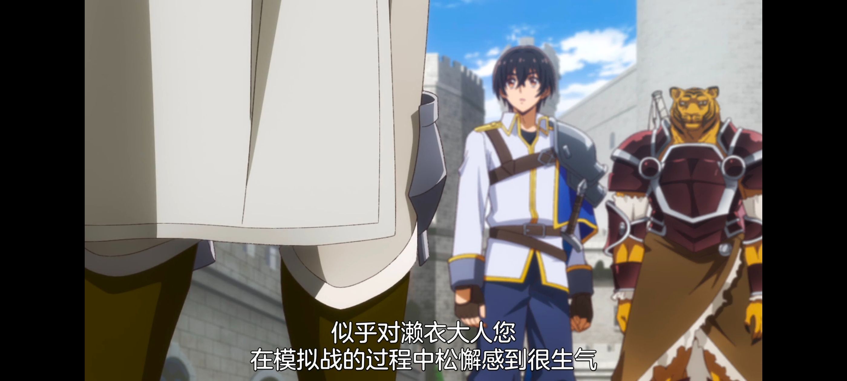 野生的最终BOSS出现了,野生的大魔王出现了,动画,动漫,番剧,ACG