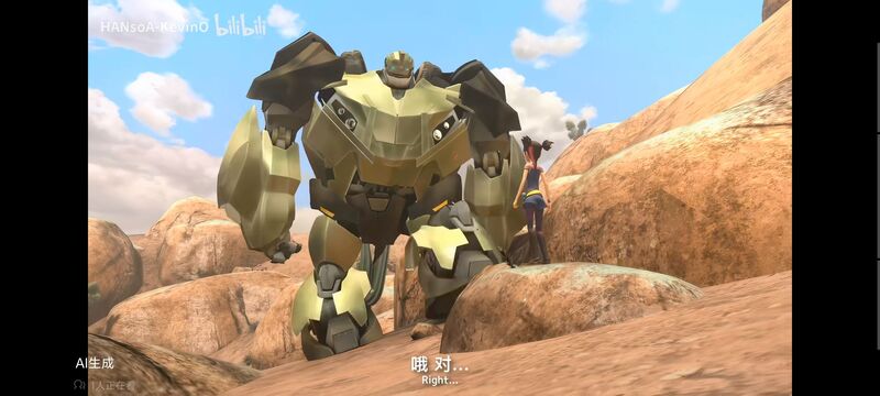 变形金刚,变形金刚领袖之证,番剧,动画,动漫,ACG