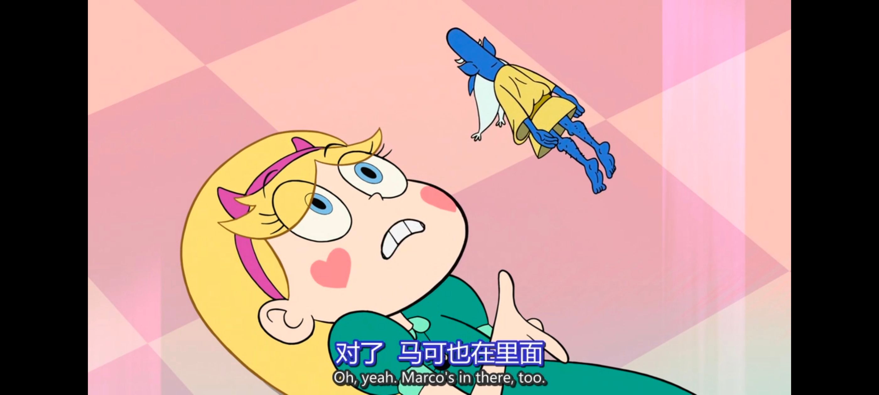 星蝶公主,奇幻,迪士尼,欧美动画,欧美动漫,动画,动漫,番剧,ACG