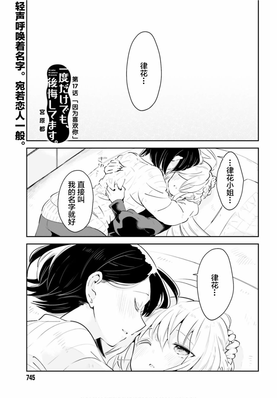 /static/fa5e2454732841b9e9bc05d4904a9323eea14906fb32a60abc9106952e6b94b3.jpg