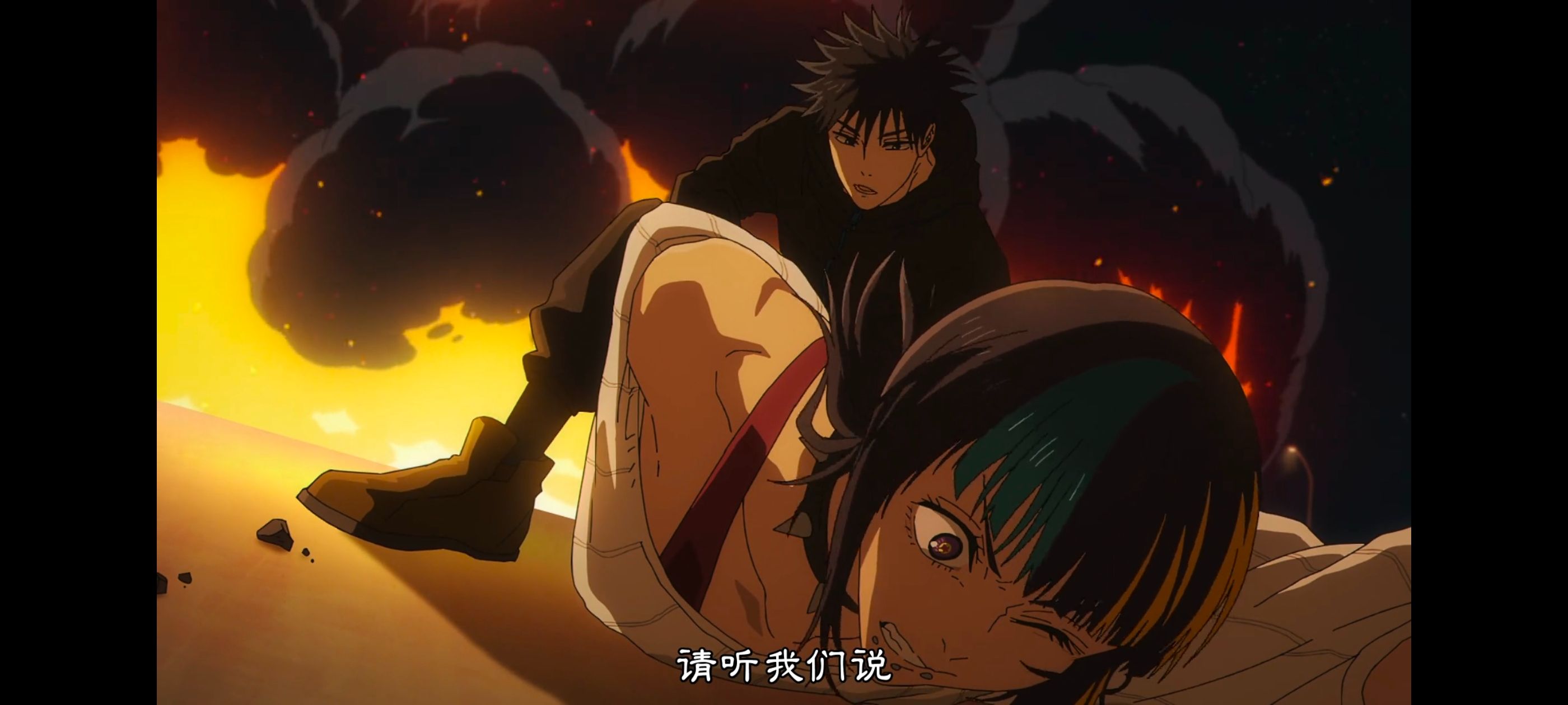 咒术回战,咒术回战死灭回游,动画,动漫,番剧,ACG