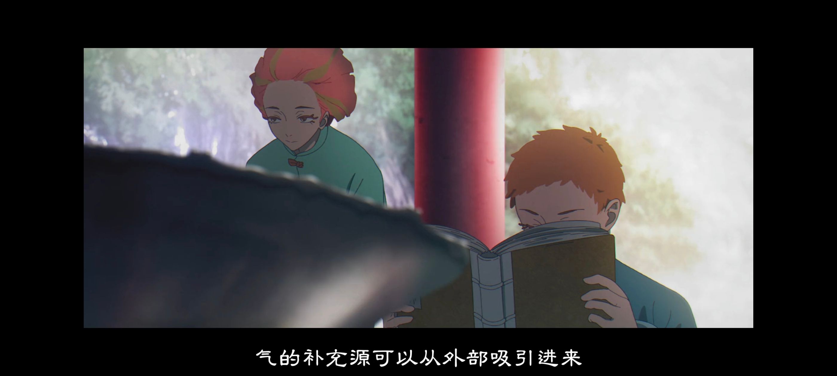 地狱乐,动画,动漫,番剧,二次元,ACG