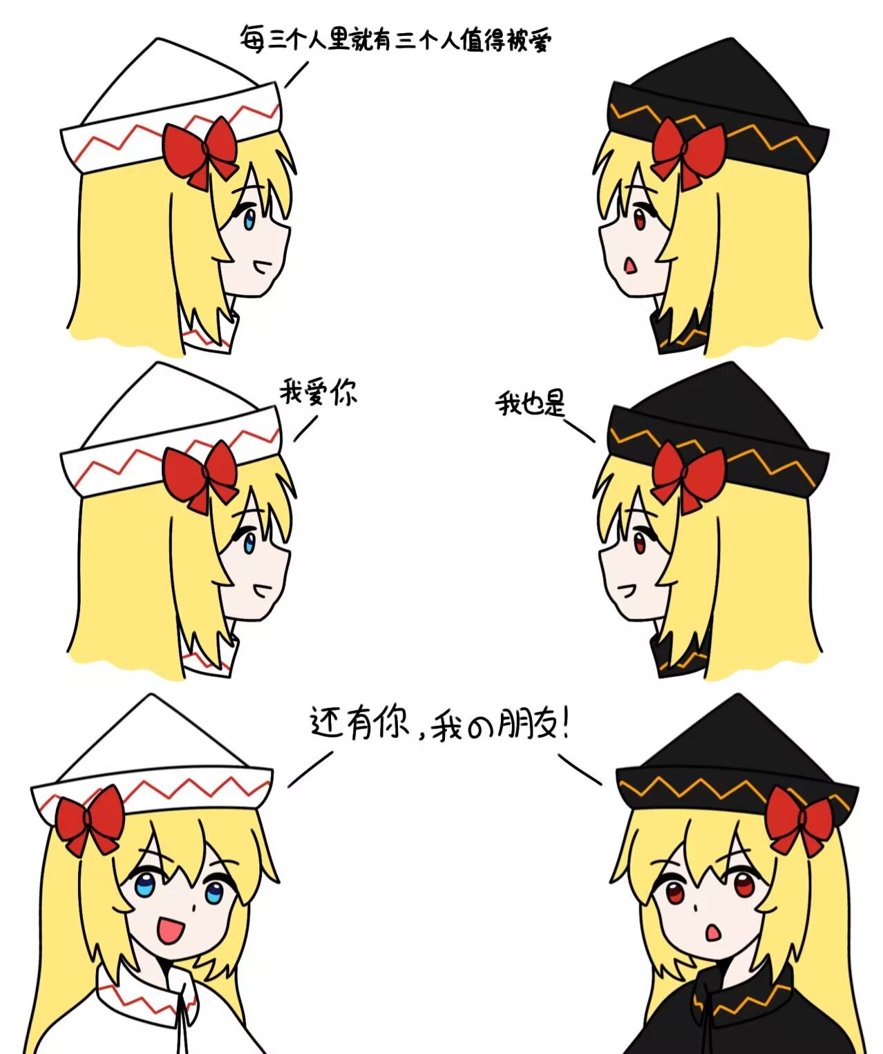 /static/fa6b5d7c6c5abe6d7499c616bcf5de59a4b2f95900f5fb3f6c6adaa93f3b5aa2.jpg