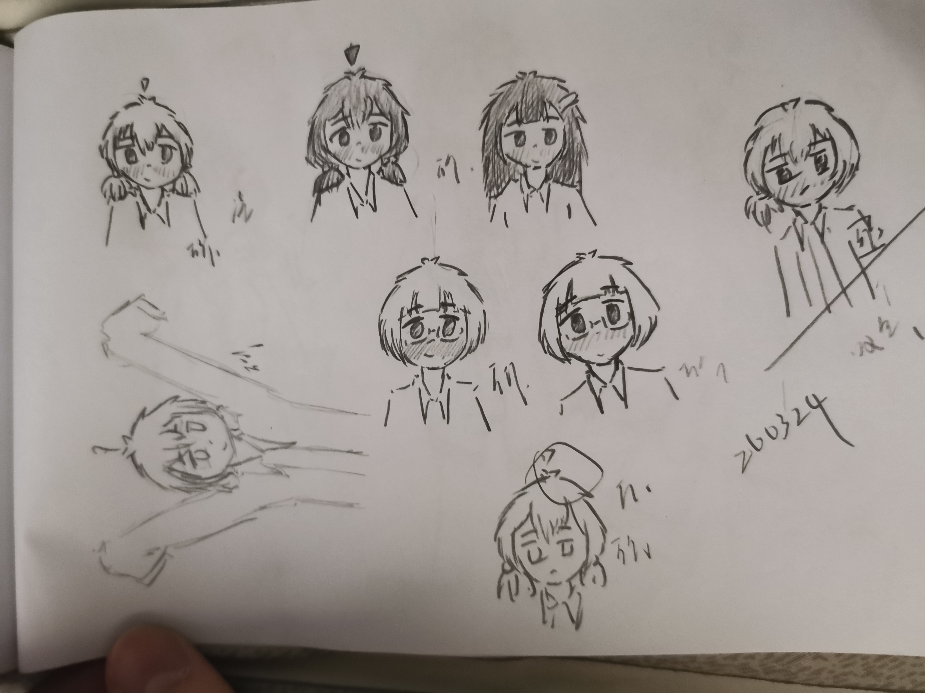 日常,摸鱼,一次性发完,OC,绘画