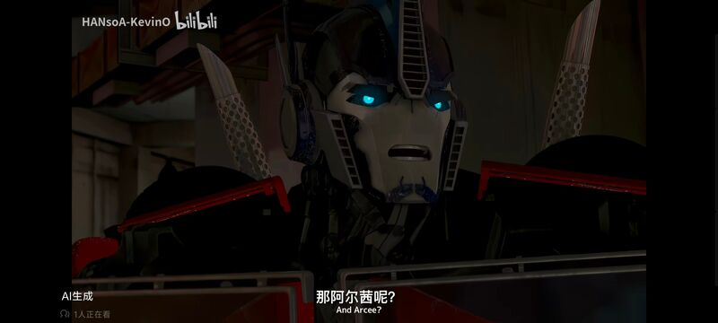 变形金刚,变形金刚领袖之证,动画,动漫,番剧,ACG