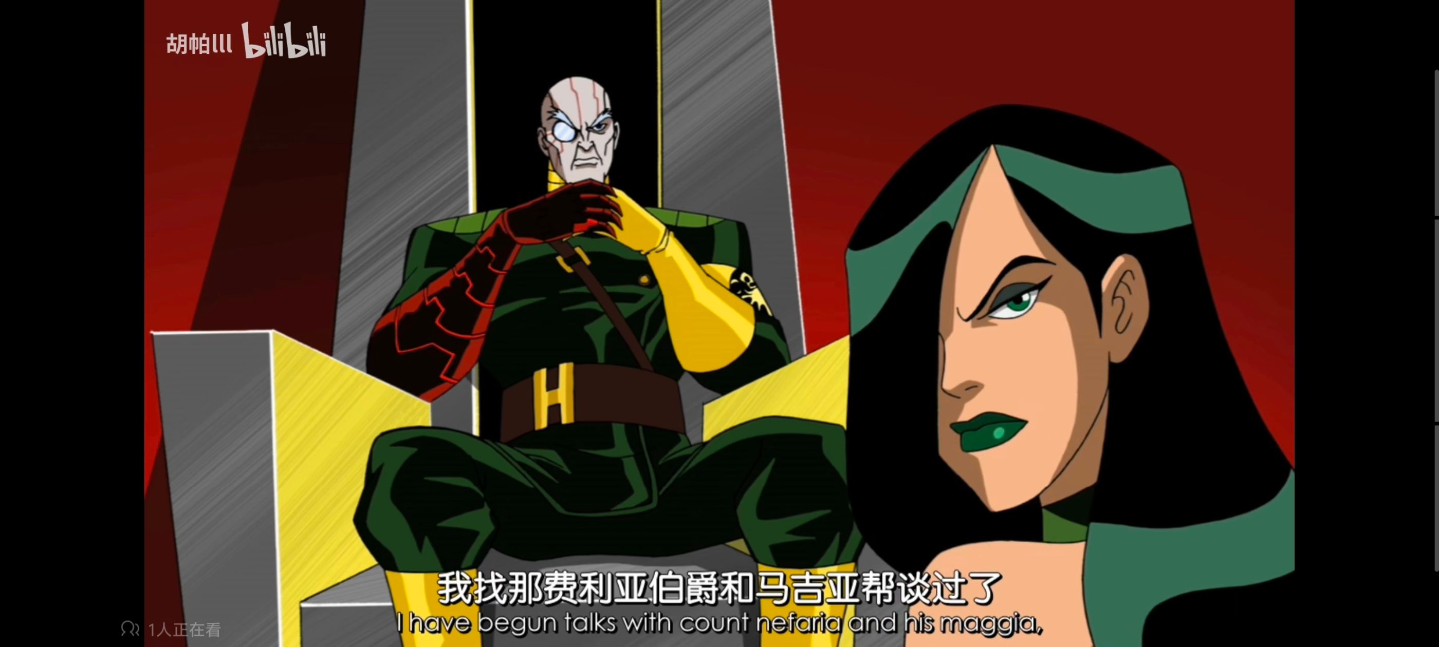 复仇者世上最强英雄组合,复仇者联盟,超级英雄,漫威,动画,番剧,动漫,ACG