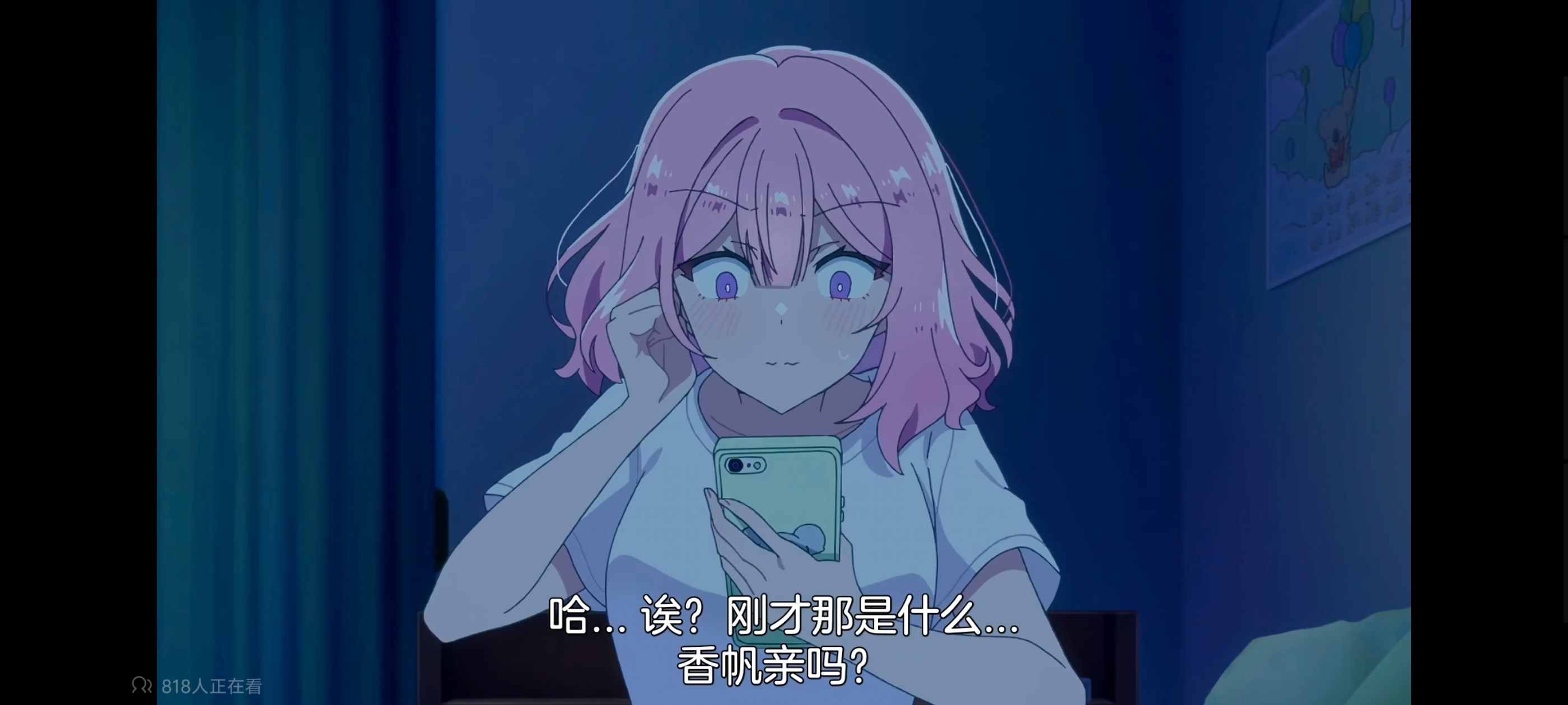 我怎么可能成为你的恋人不行不行,百合,百合动漫,动画,动漫,番剧,ACG