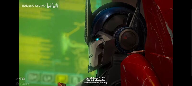 变形金刚,变形金刚领袖之证,动画,动漫,番剧,ACG