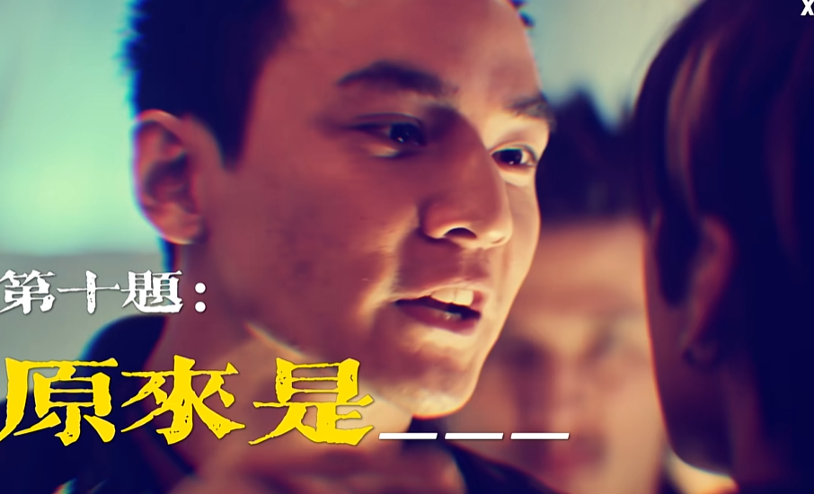 填空题,万恶之源