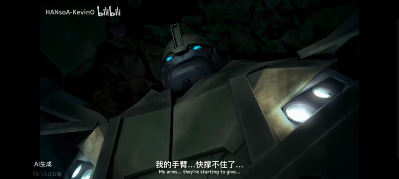 变形金刚,变形金刚领袖之证,动漫,动画,番剧,ACG