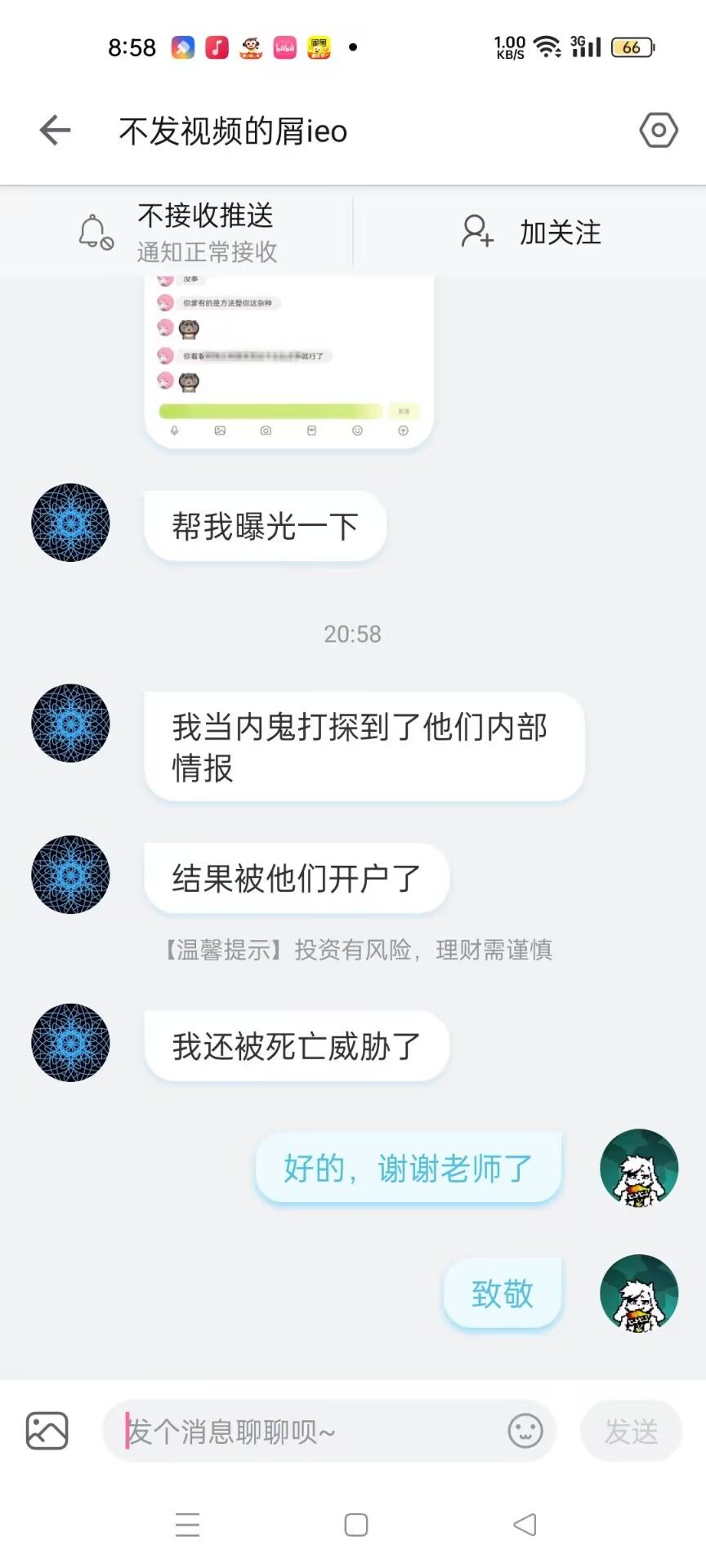 /static/fa8a7f0ed8dff6781125751996204a61e4371bea81aa069272f7d45cff61587a.jpg