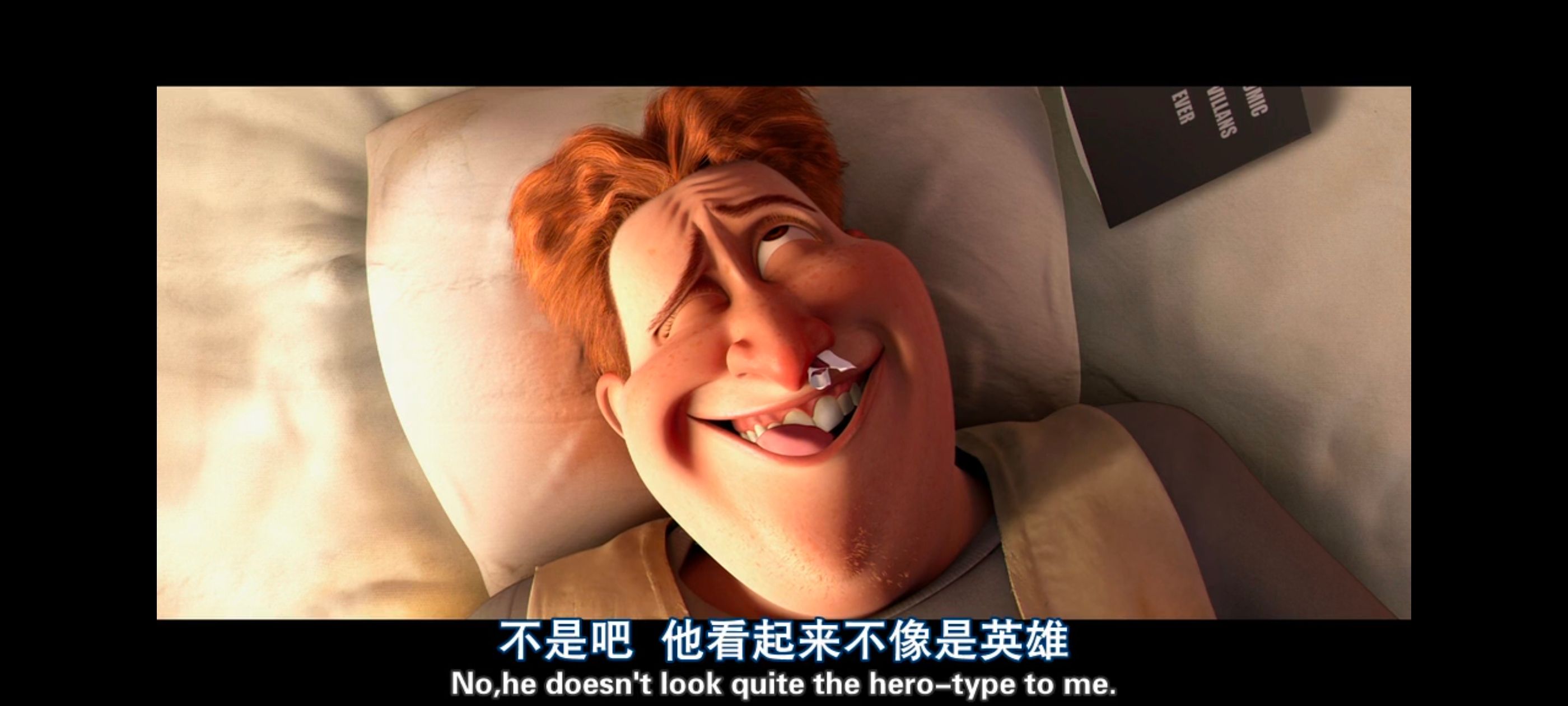 超级大坏蛋,思维大师,动画电影,动画,动漫,欧美动画,欧美动漫,ACG