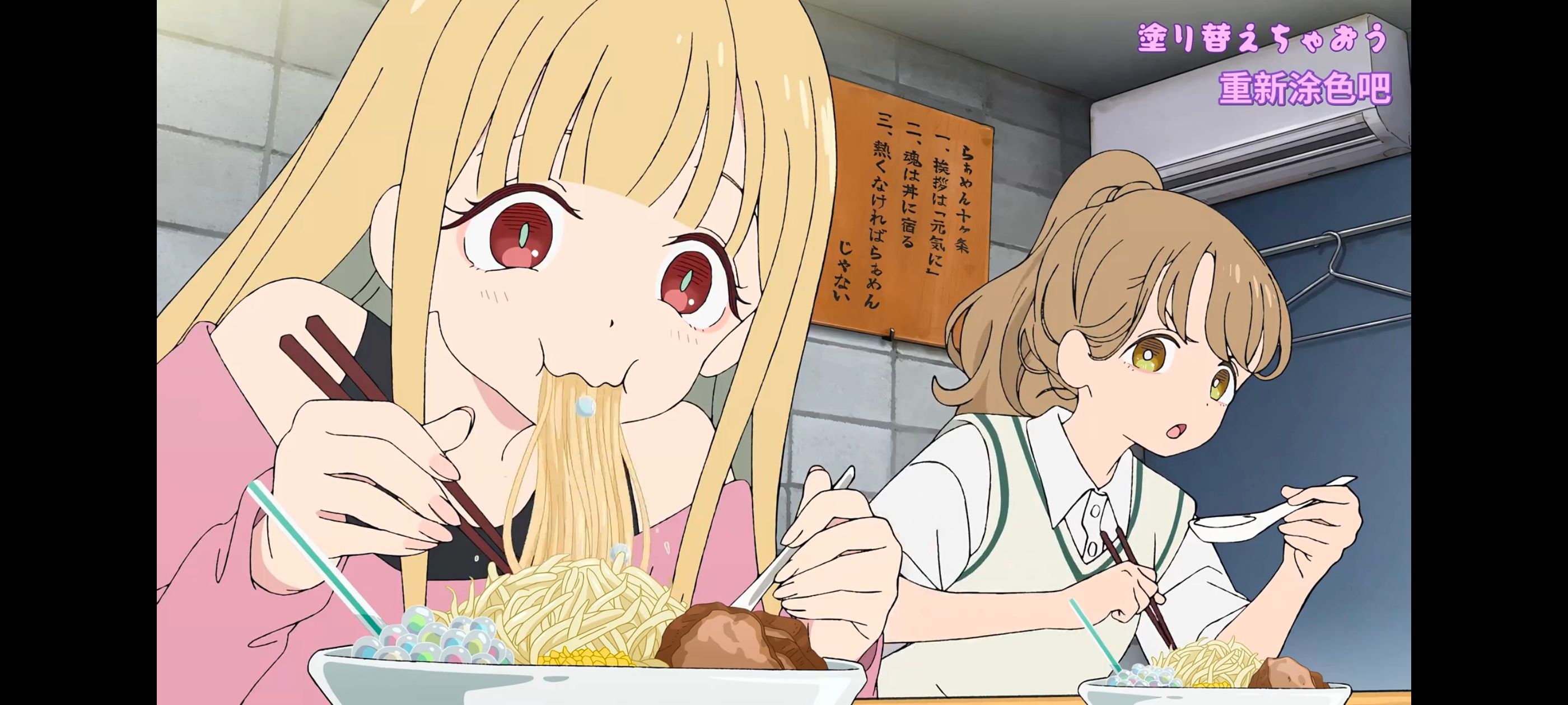 超时空辉夜姬,超時空輝夜姬,番剧,动画,动漫,二次元,ACG,动画电影