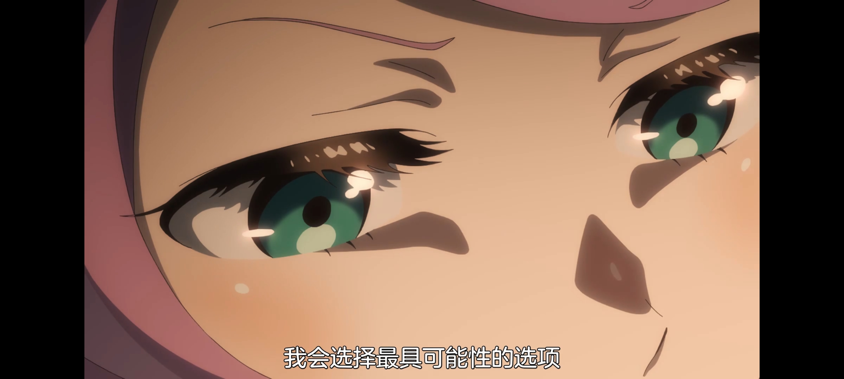 从零开始的异世界生活,动画,动漫,番剧,二次元,ACG