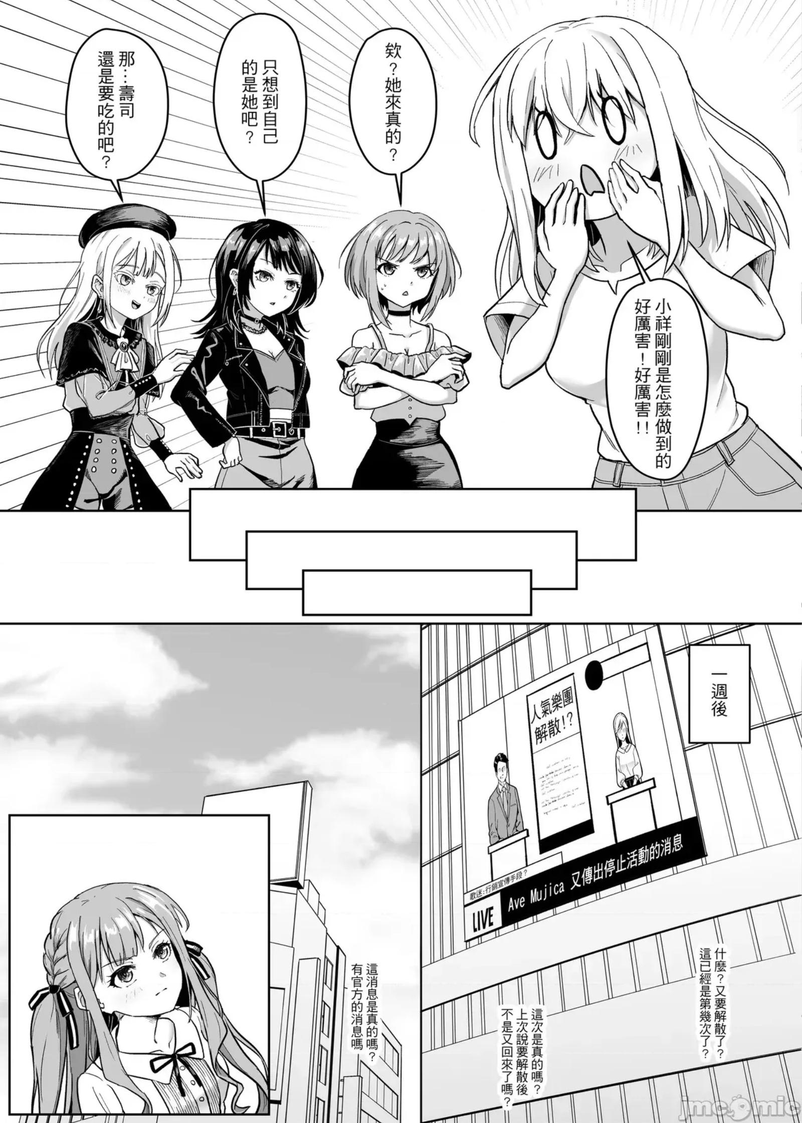 /static/fa91e8f4dac4274a6d10084da18e3acee70ca3a2c41ff4db5ffac90891fdfe1f.png