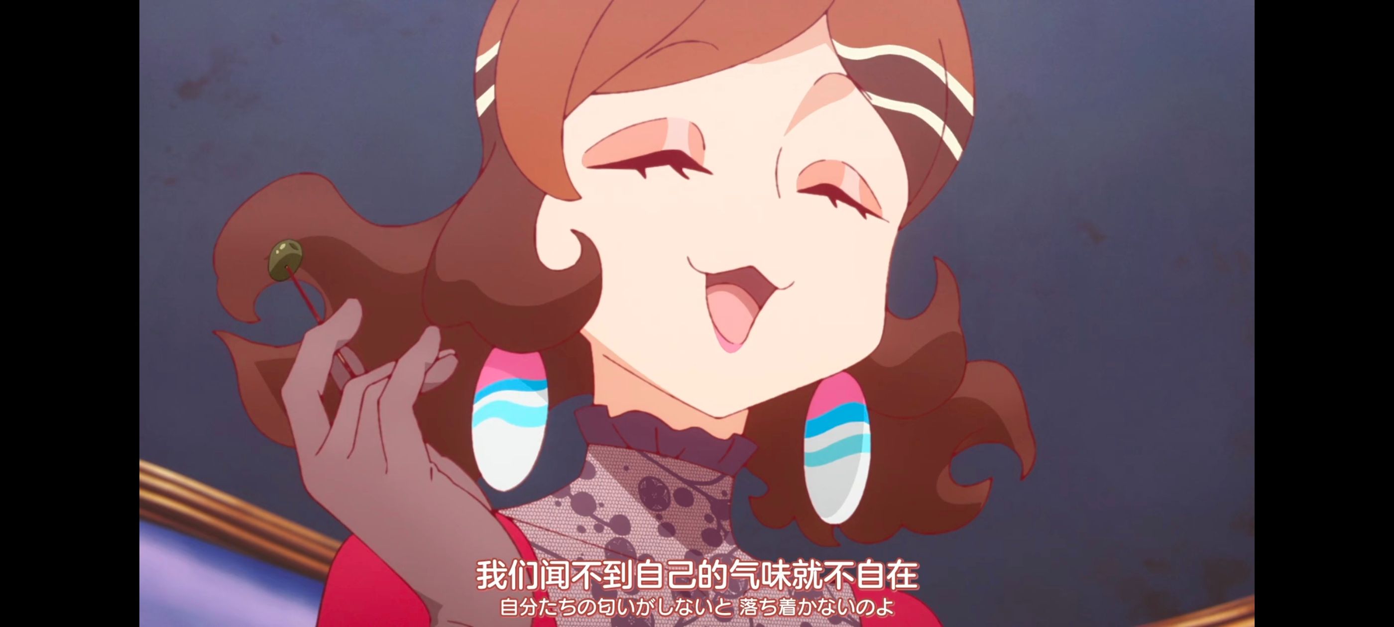 末日后酒店,动画,动漫,番剧,二次元,ACG