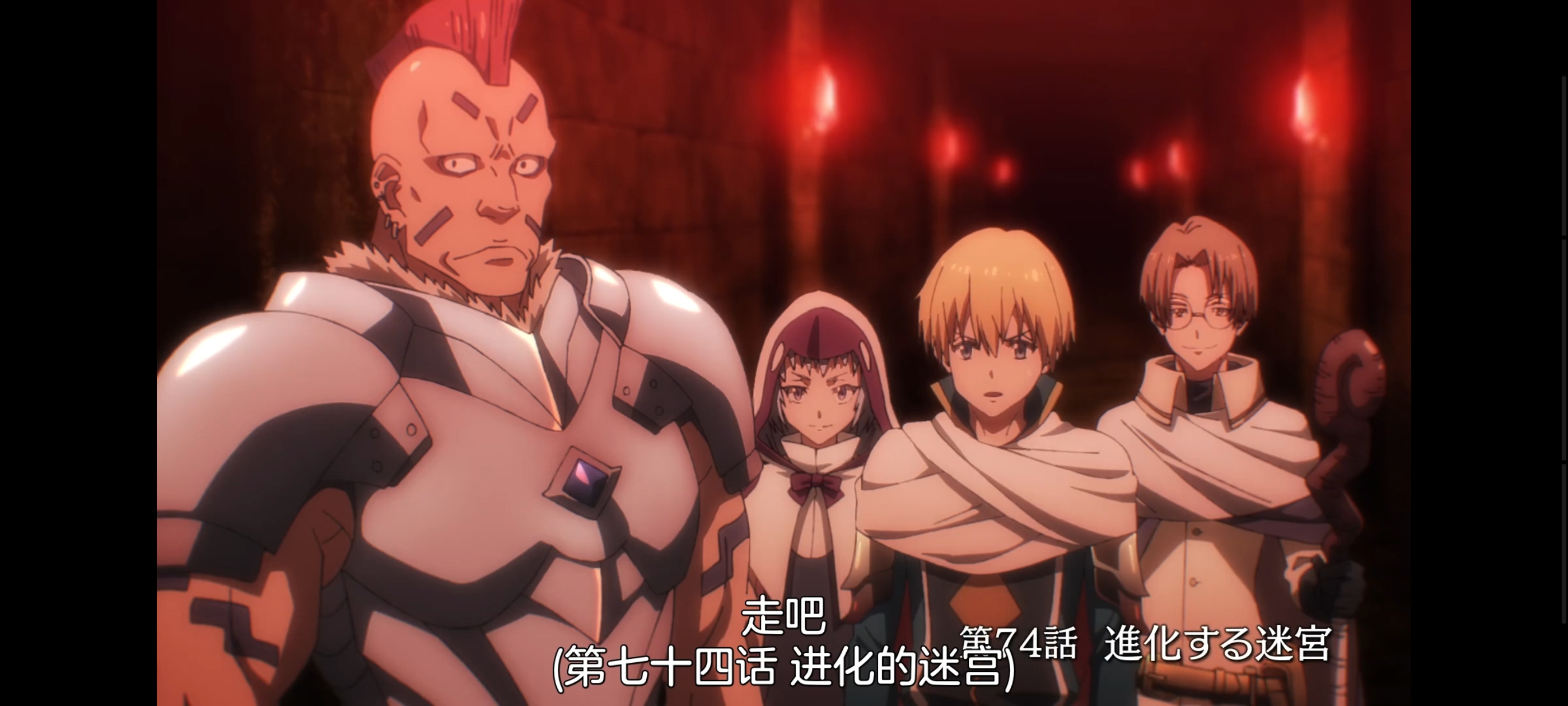 关于我转生变成史莱姆这档事,动画,动漫,番剧,ACG,二次元