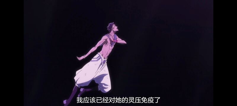 死神,千年血战,Bleach,动画,动漫,番剧,日漫,二次元,ACG