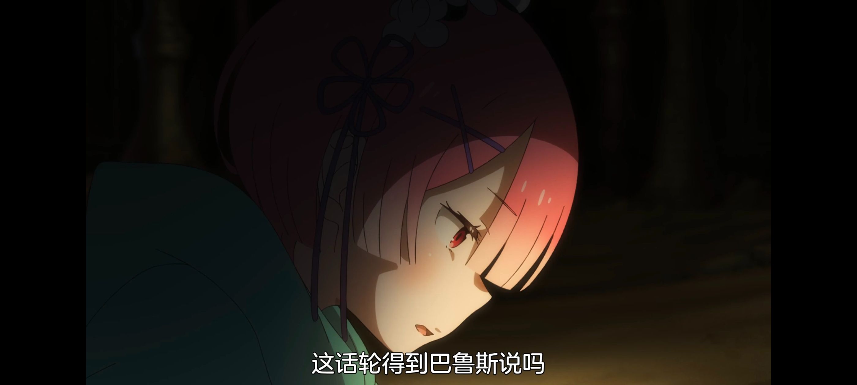 从零开始的异世界生活,异世界,动画,动漫,番剧,二次元