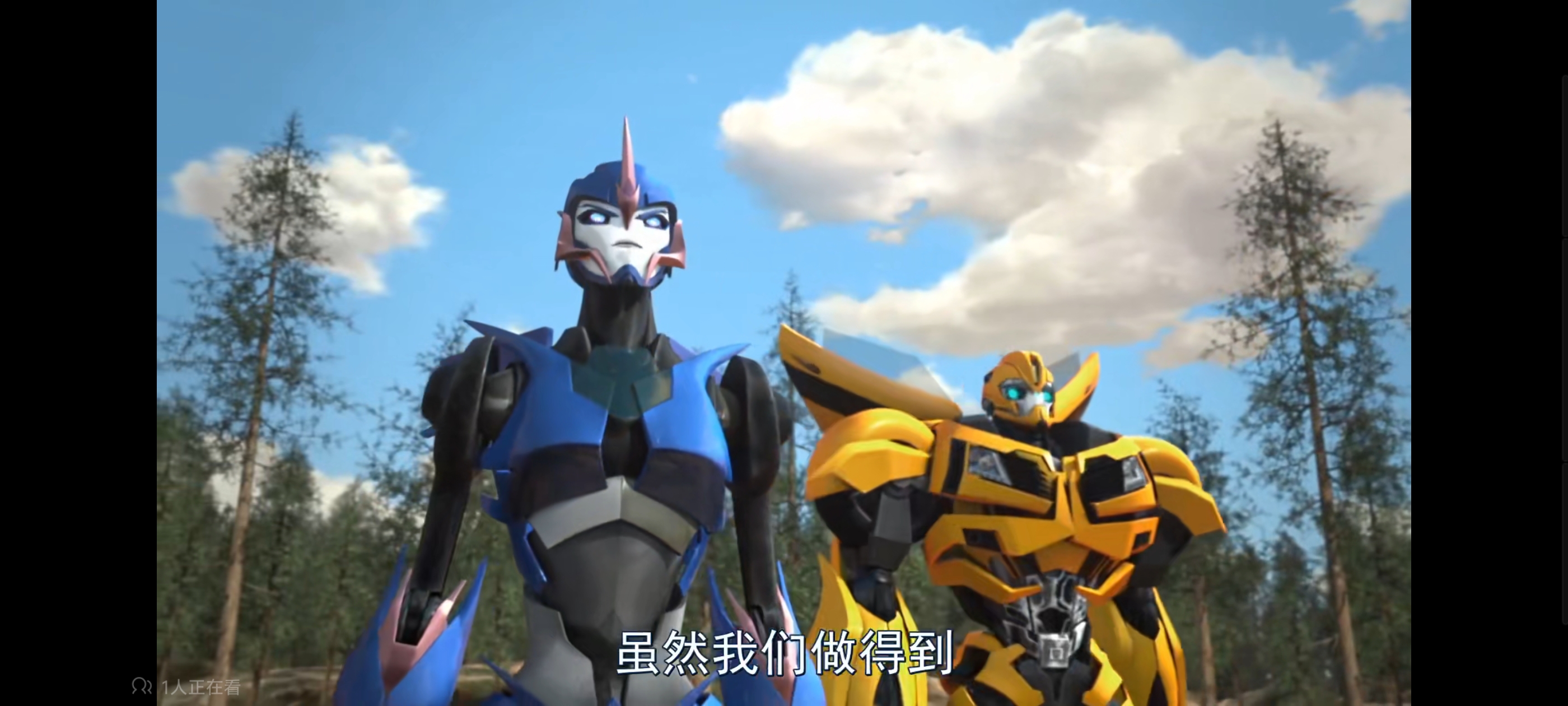 变形金刚,变形金刚领袖之证,动画,动漫,番剧,ACG