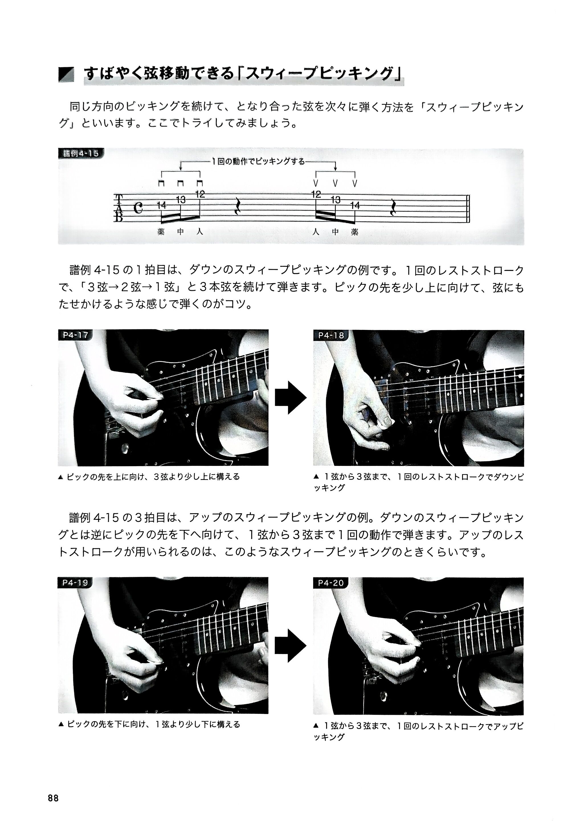 /static/faa3f4d18ec375e6d16be96224263762d78f79737b4b01cff04bc6c1c5d39705.jpg