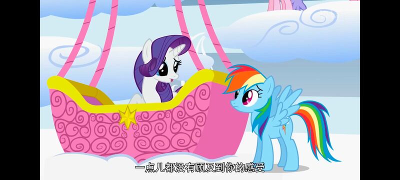 小马宝莉,小马宝莉友谊魔法,彩虹小马,我的小马驹,动画,动漫,番剧,ACG