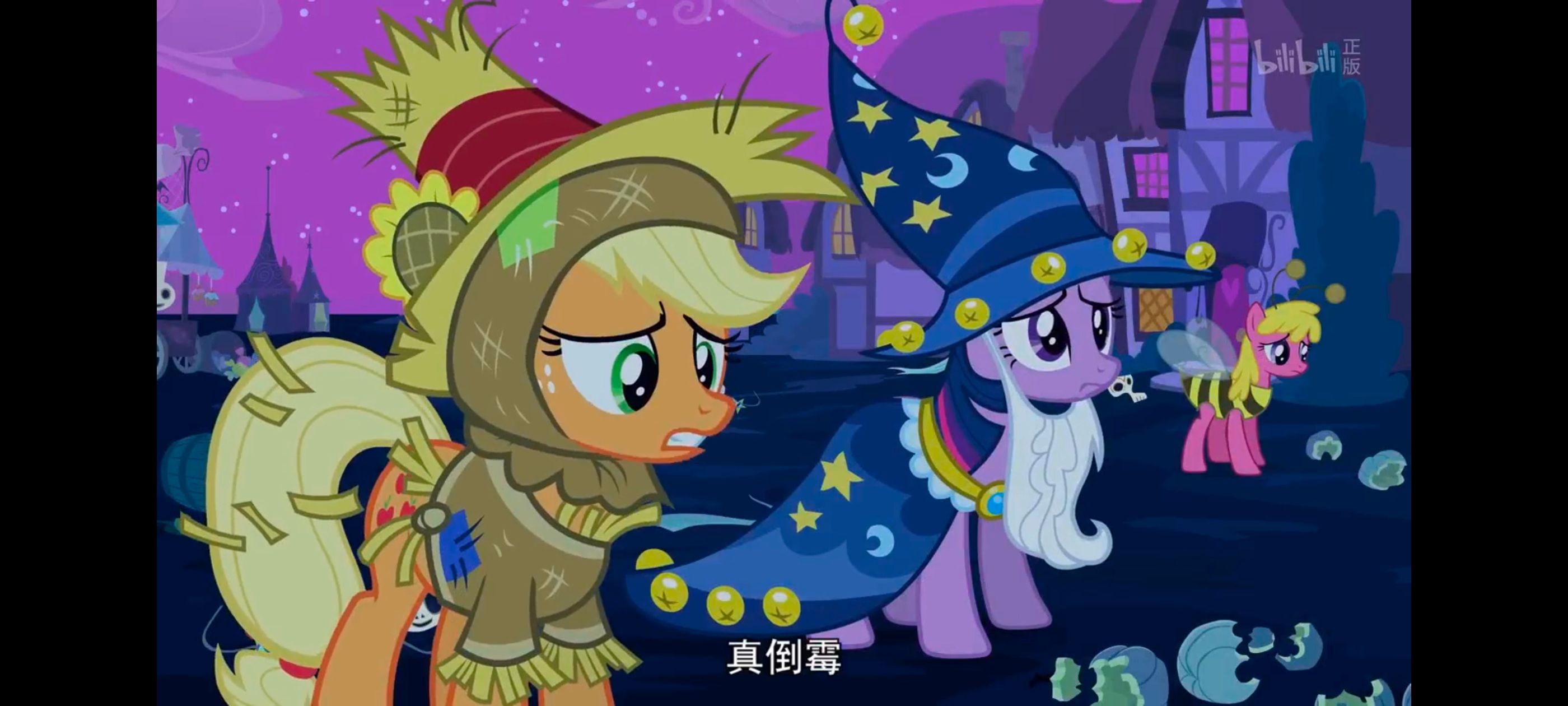 小马宝莉,小马宝莉友谊魔法,彩虹小马,我的小马驹,动漫,动画,番剧,ACG