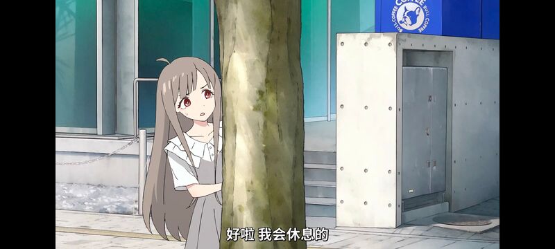 超时空辉夜姬,超時空輝夜姬,番剧,动画,动漫,二次元,ACG,动画电影