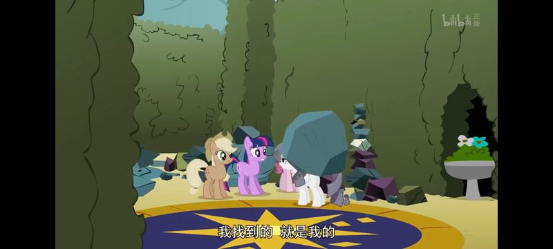 小马宝莉,小马宝莉友谊魔法,彩虹小马,我的小马驹,动画,动漫,番剧,ACG