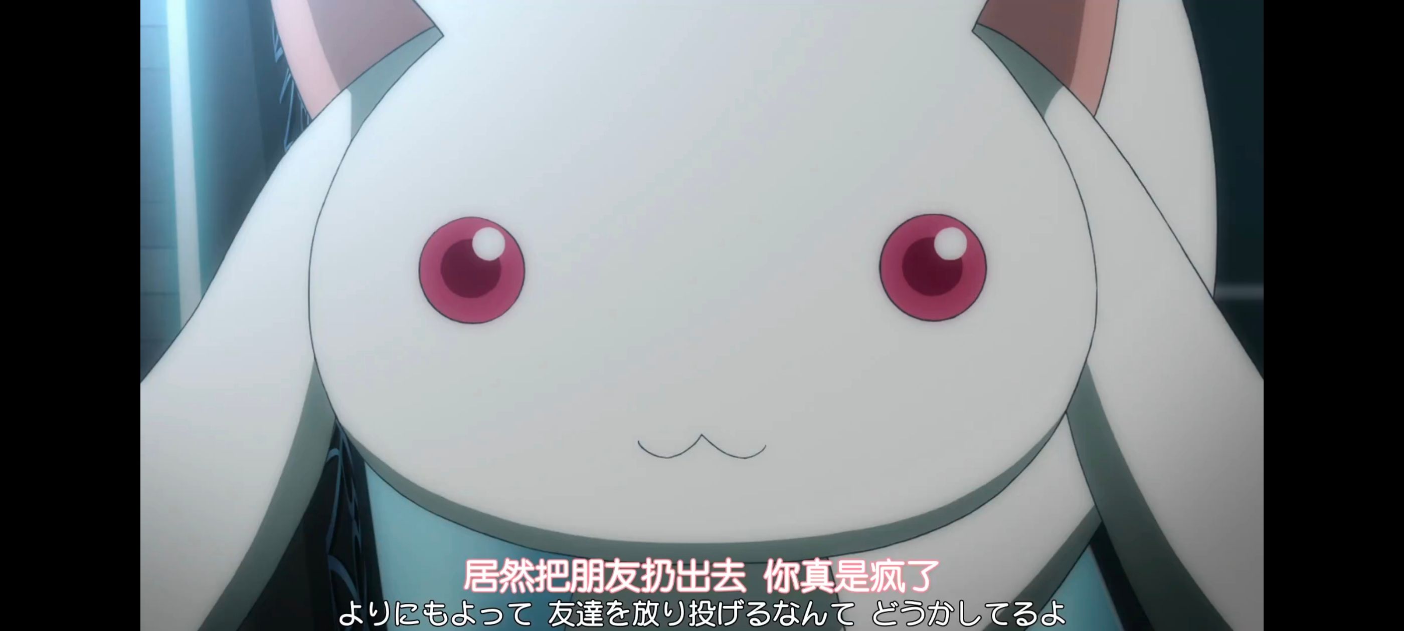 魔法少女小圆,魔法少女,动画,动漫,番剧,ACG