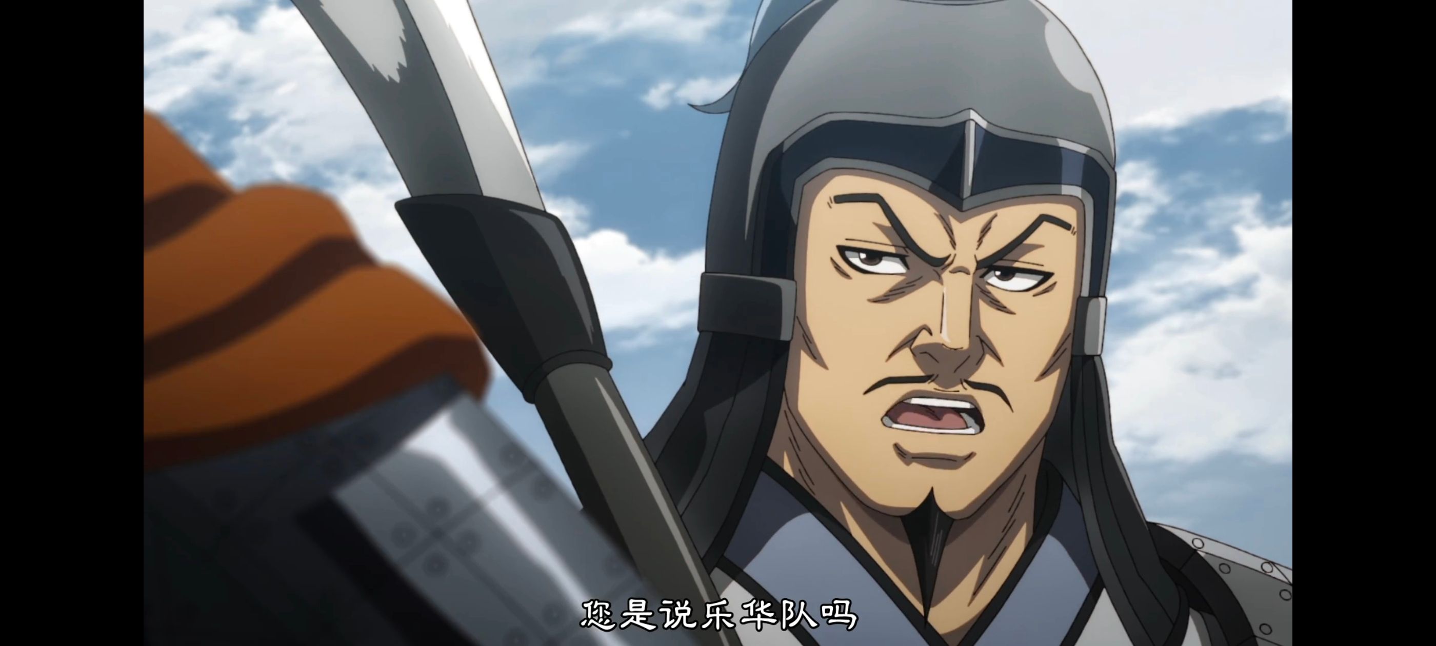 动画,动漫,王者天下,番剧,ACG