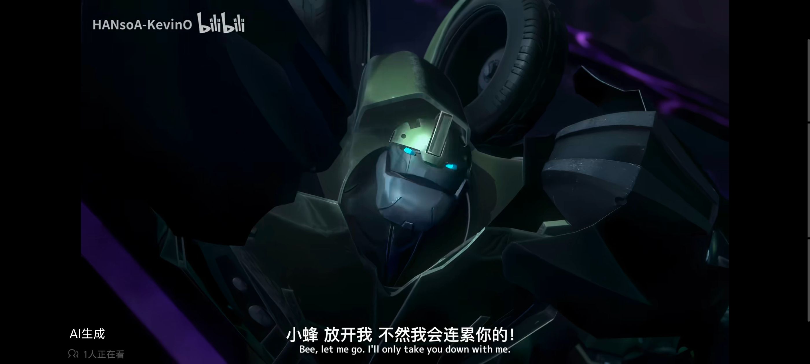 变形金刚领袖之证,变形金刚,动画,动漫,番剧,ACG