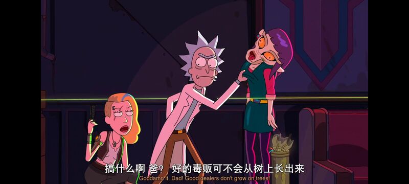 瑞克和莫蒂,瑞克与莫蒂,美漫,动画,动漫,番剧,ACG