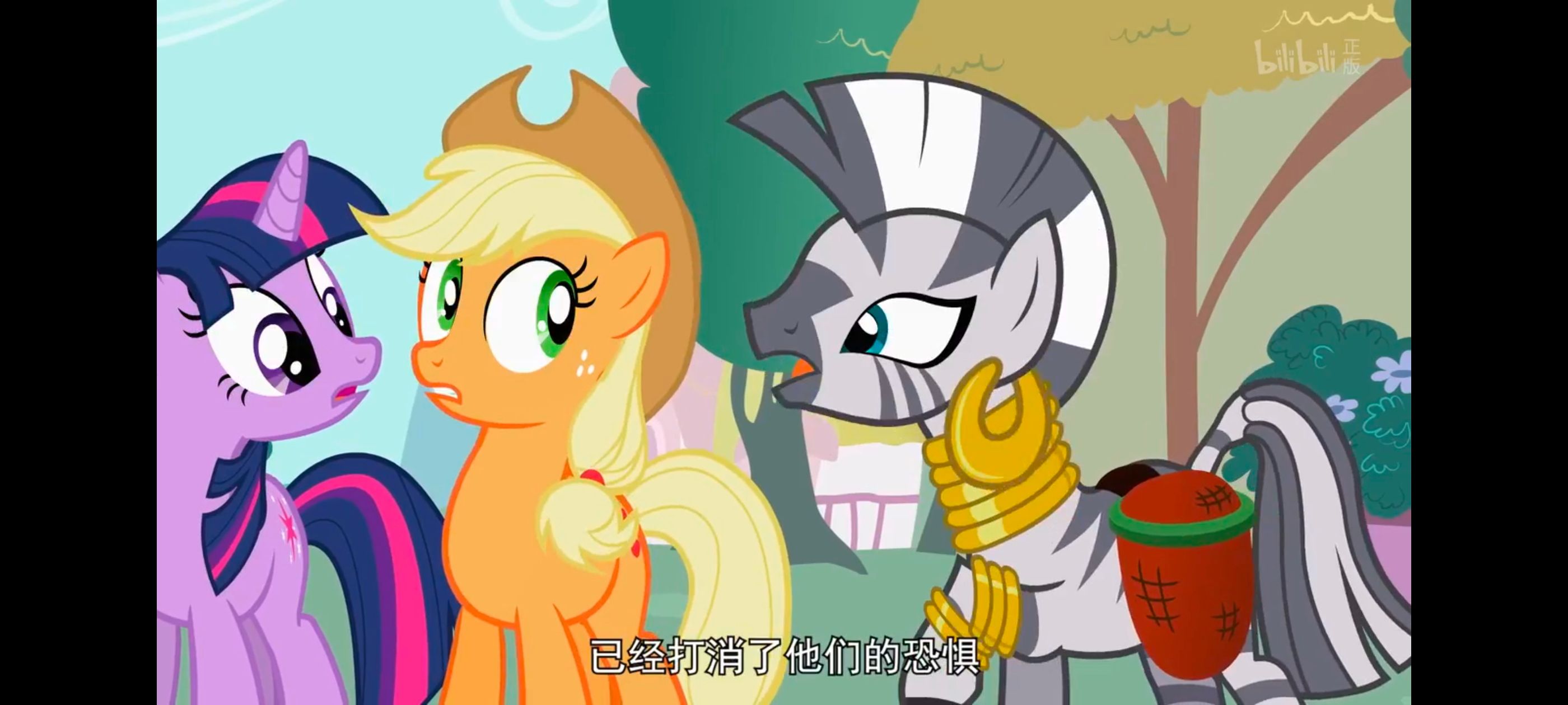 小马宝莉,彩虹小马,我的小马驹,动漫,动画,番剧,ACG