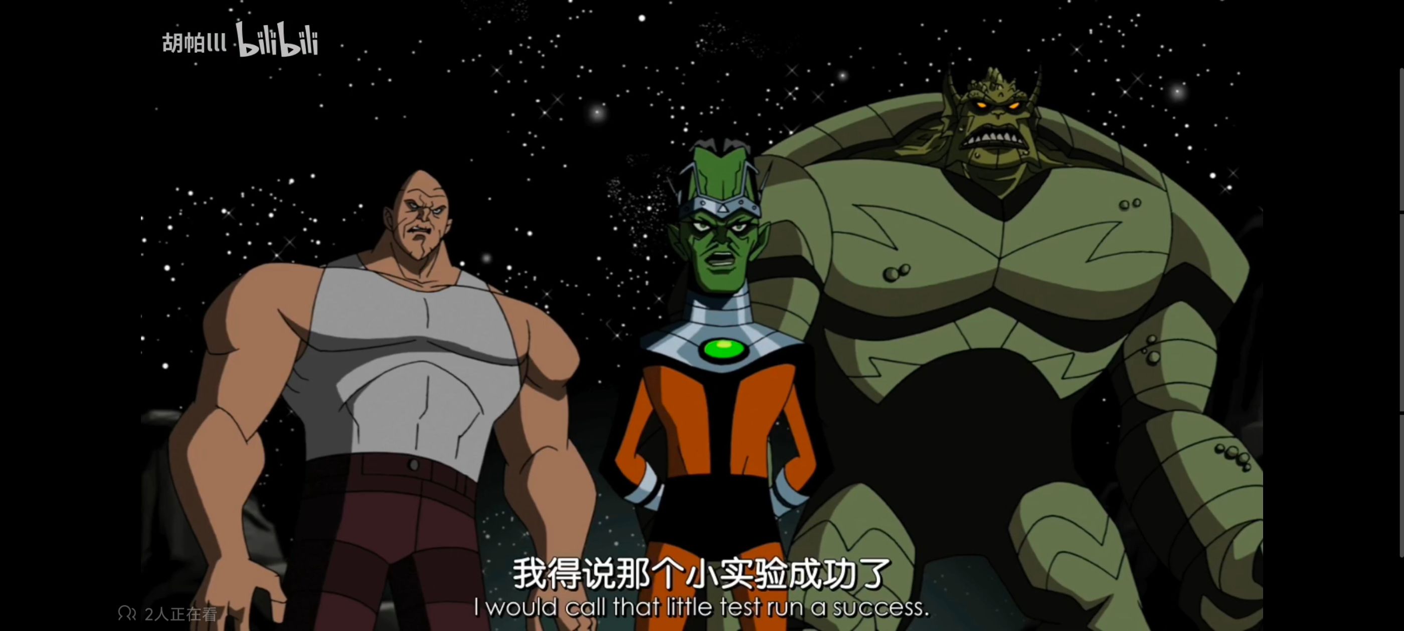 复仇者世上最强英雄组合,复仇者联盟,超级英雄,动漫,动画,番剧,ACG,漫威