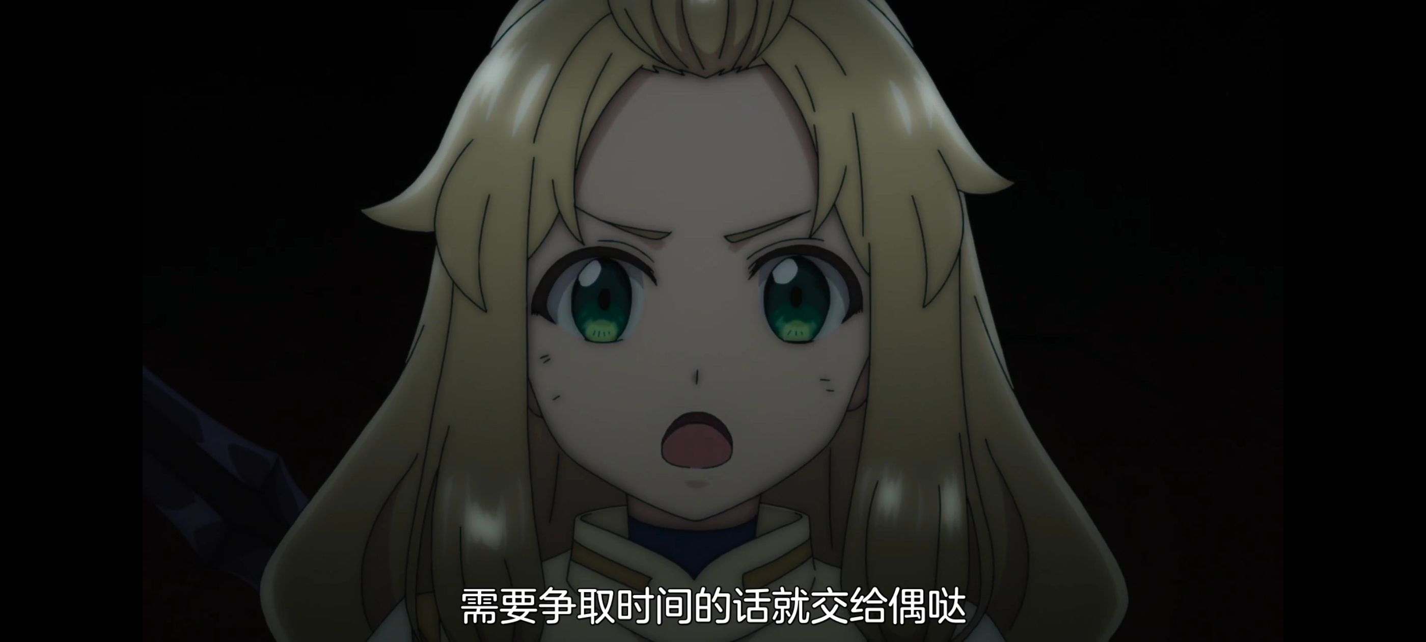 凭你也想讨伐魔王,你这种家伙别想打败魔王,动画,动漫,番剧,ACG