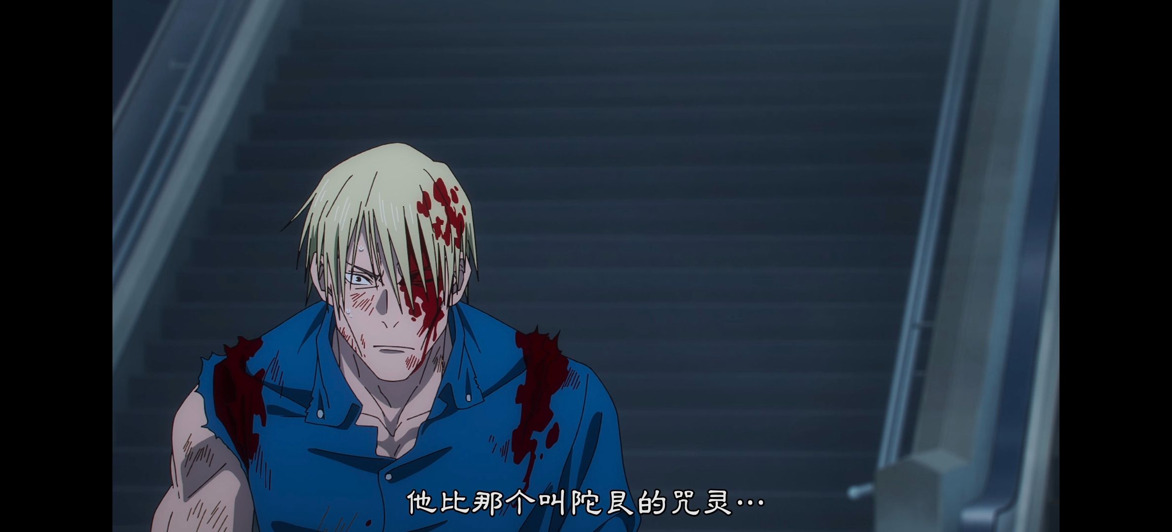 咒术回战,咒术回战第二季,动漫,动漫专区,番剧,动画