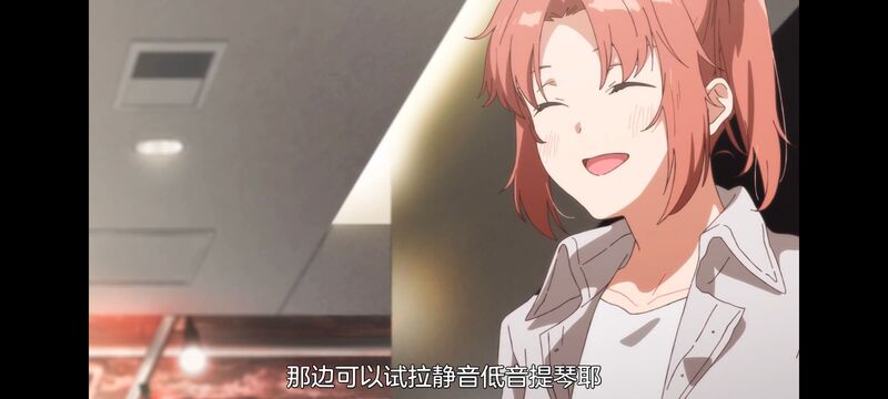 上伊那牡丹醉姿如百合,上伊那牡丹酒醉身姿似百合花般,动画,动漫,番剧,ACG,二次元,日漫