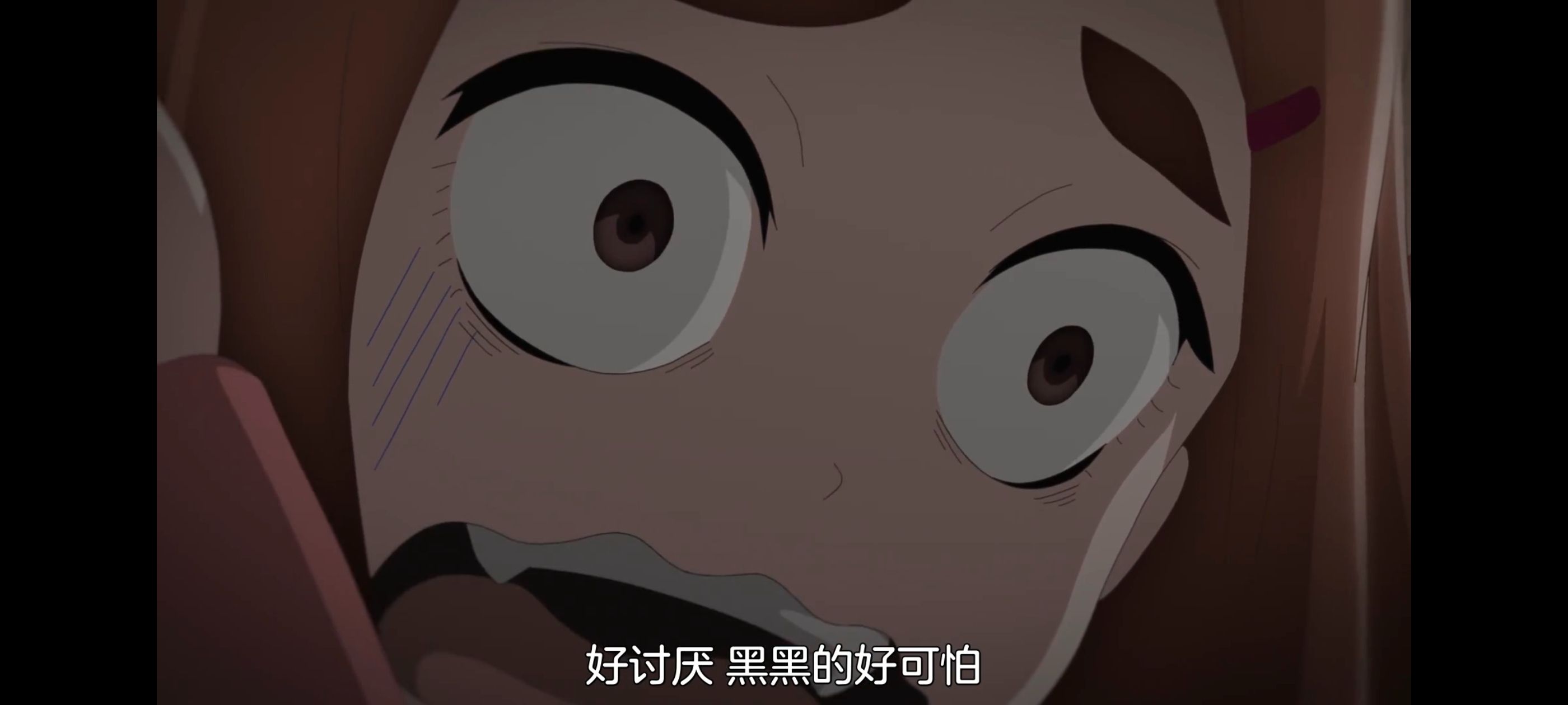 神八小妹并不可怕,小伽椰并不可怕,动画,动漫,番剧,二次元,ACG