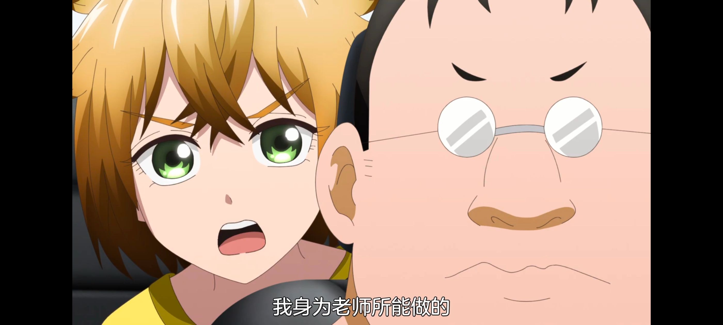 神八小妹并不可怕,小伽椰并不可怕,动画,动漫,番剧,ACG