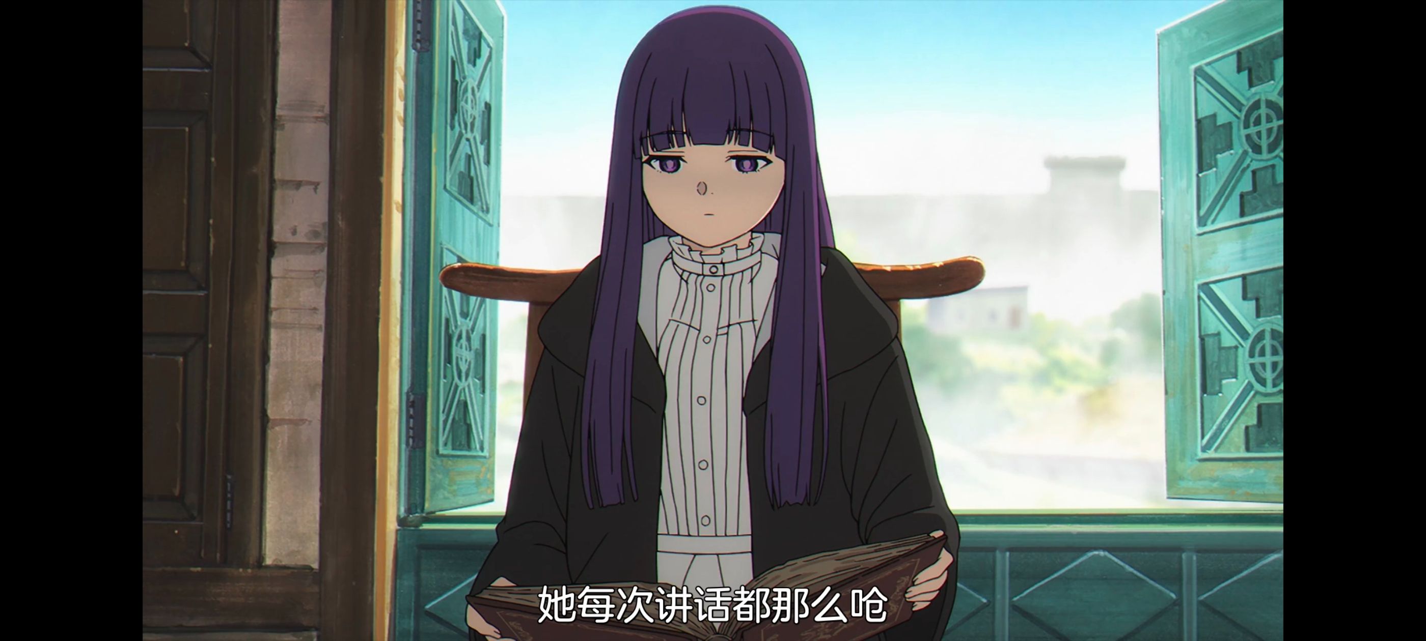 葬送的芙莉莲,动画,动漫,番剧,ACG