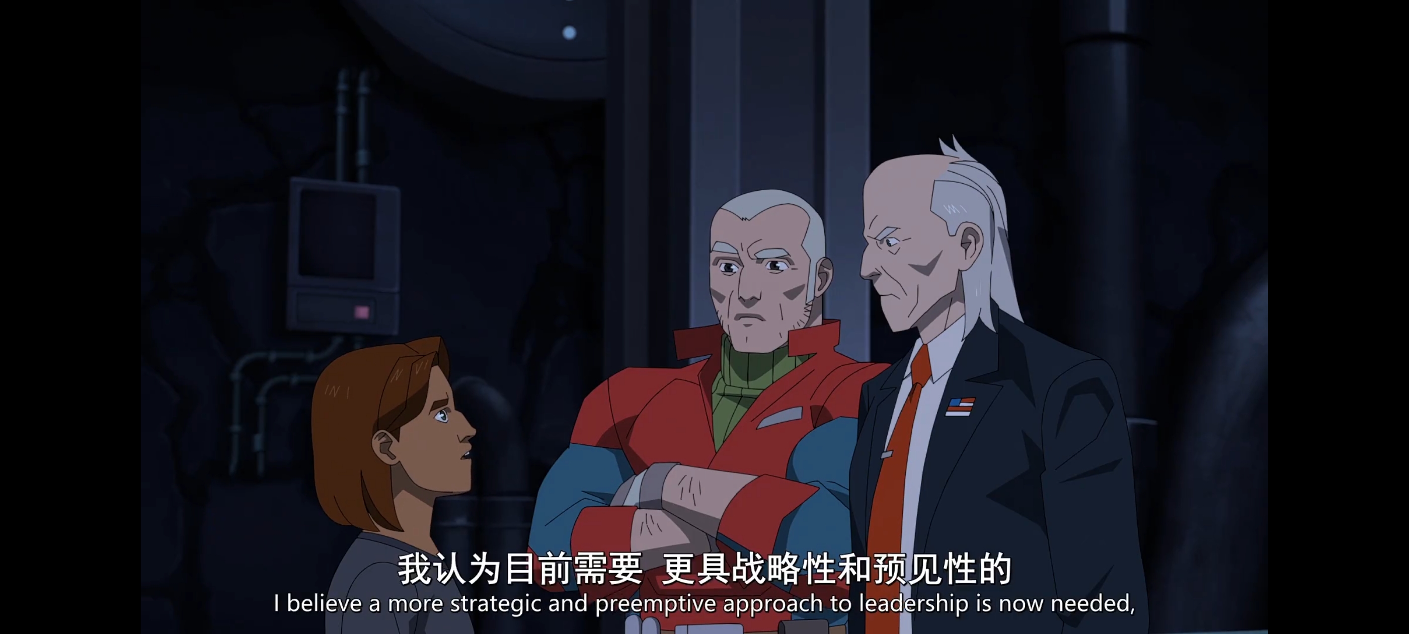 无敌少侠,image,番剧,ACG,二次元,动画,动漫