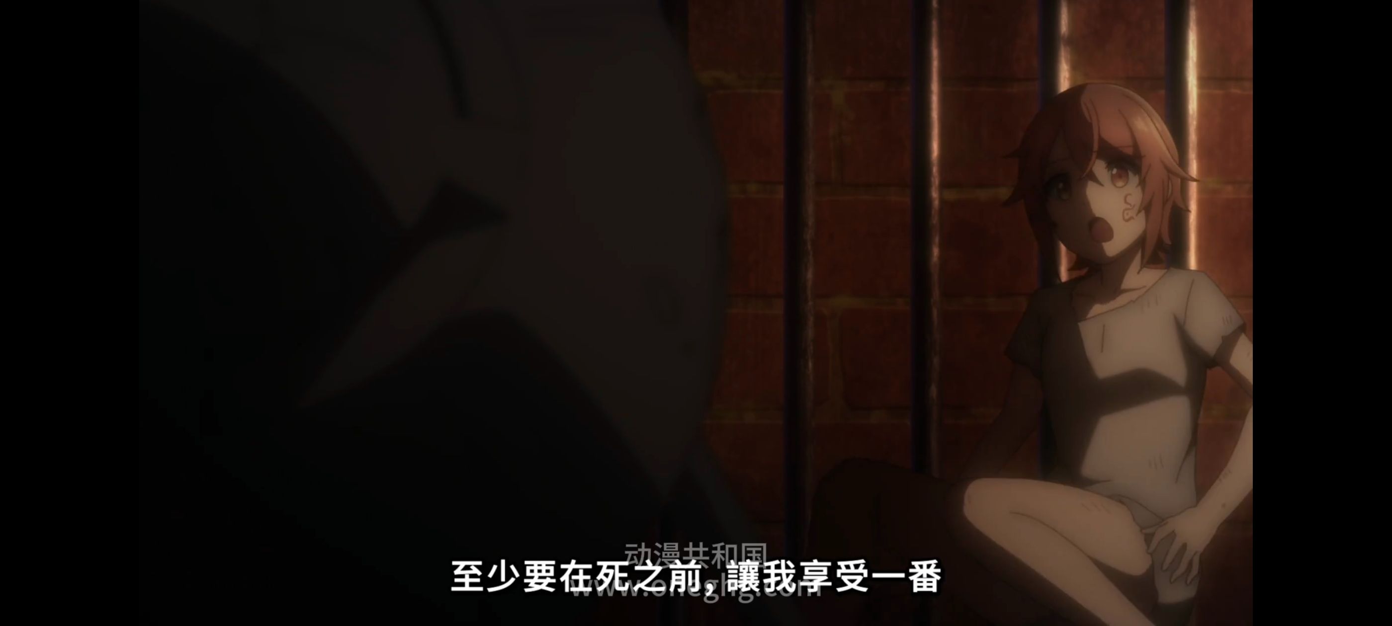 凭你也想讨伐魔王,你这种家伙别想打败魔王,百合,动漫,动画,番剧,ACG