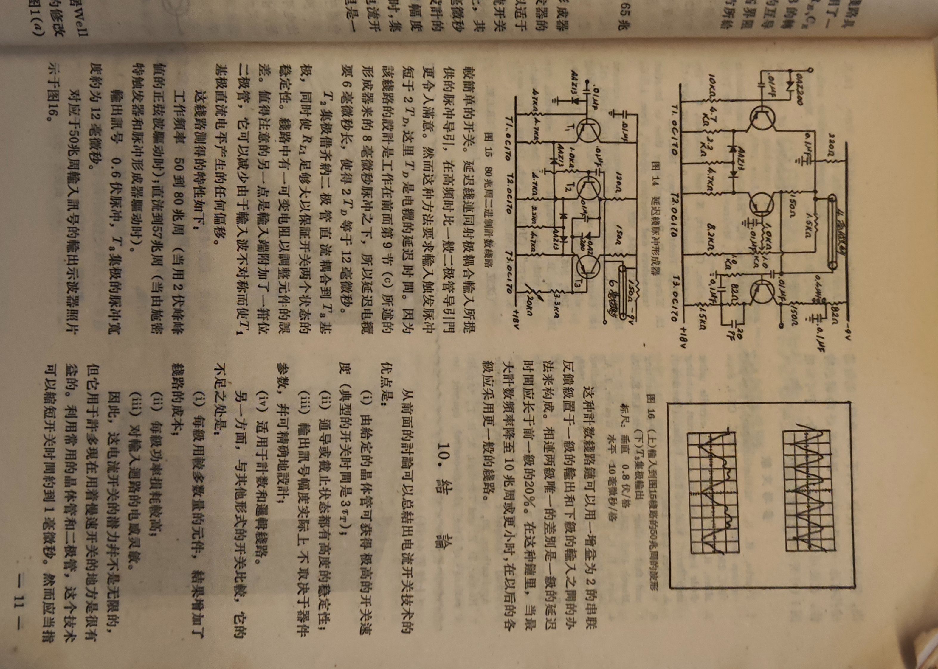 /static/fae5b6f8feba656b389d84cec22673a0ae0ea56f11a4d3043f4aaedcd2421a0d.jpg
