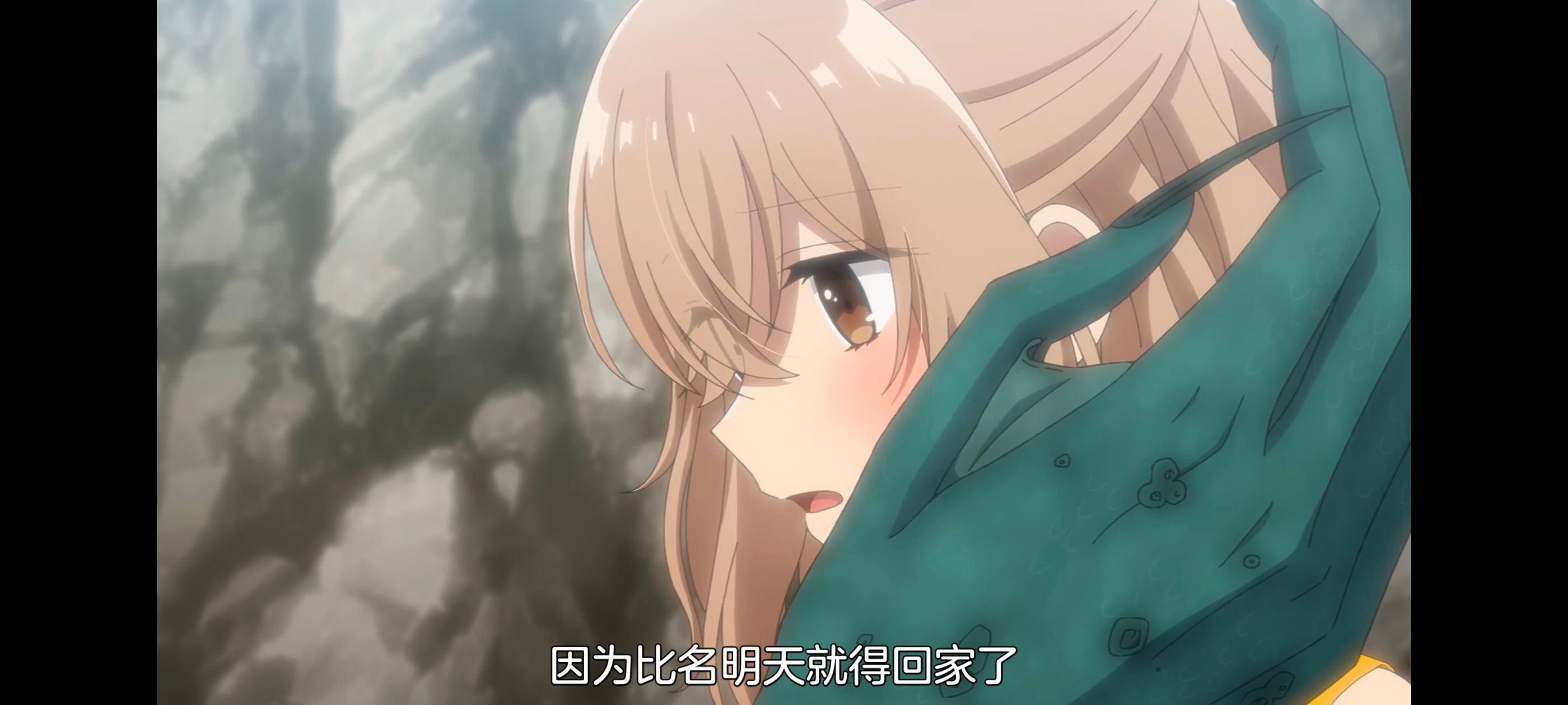 想吃掉我的非人少女,对我垂涎欲滴的非人少女,百合,百合动漫,番剧,动画,动漫,ACG