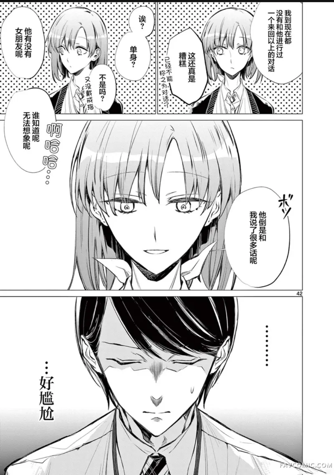 /static/fae7d09b821230dafa59260b4c2f00d25810d604c63780b1be987b69e1aaaf6d.png