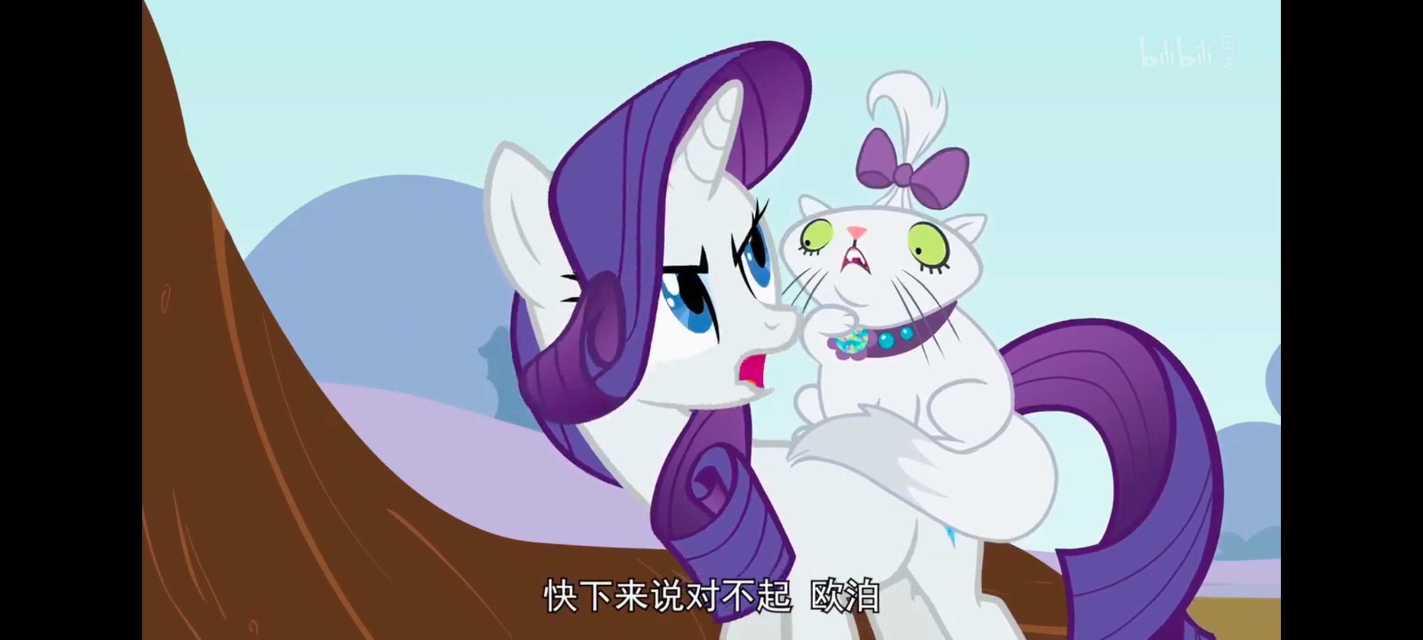 小马宝莉,彩虹小马,我的小马驹,动画,动漫,番剧,二次元,ACG