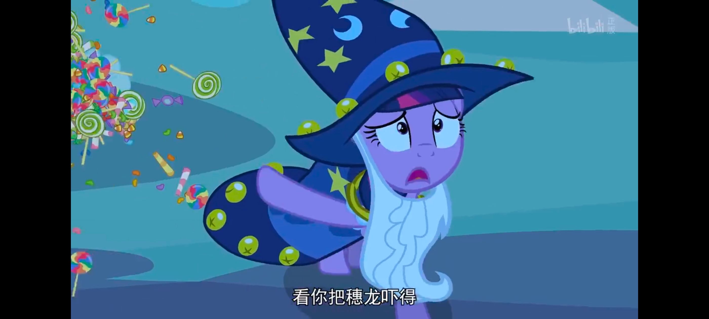 小马宝莉,小马宝莉友谊魔法,彩虹小马,我的小马驹,动漫,动画,番剧,ACG