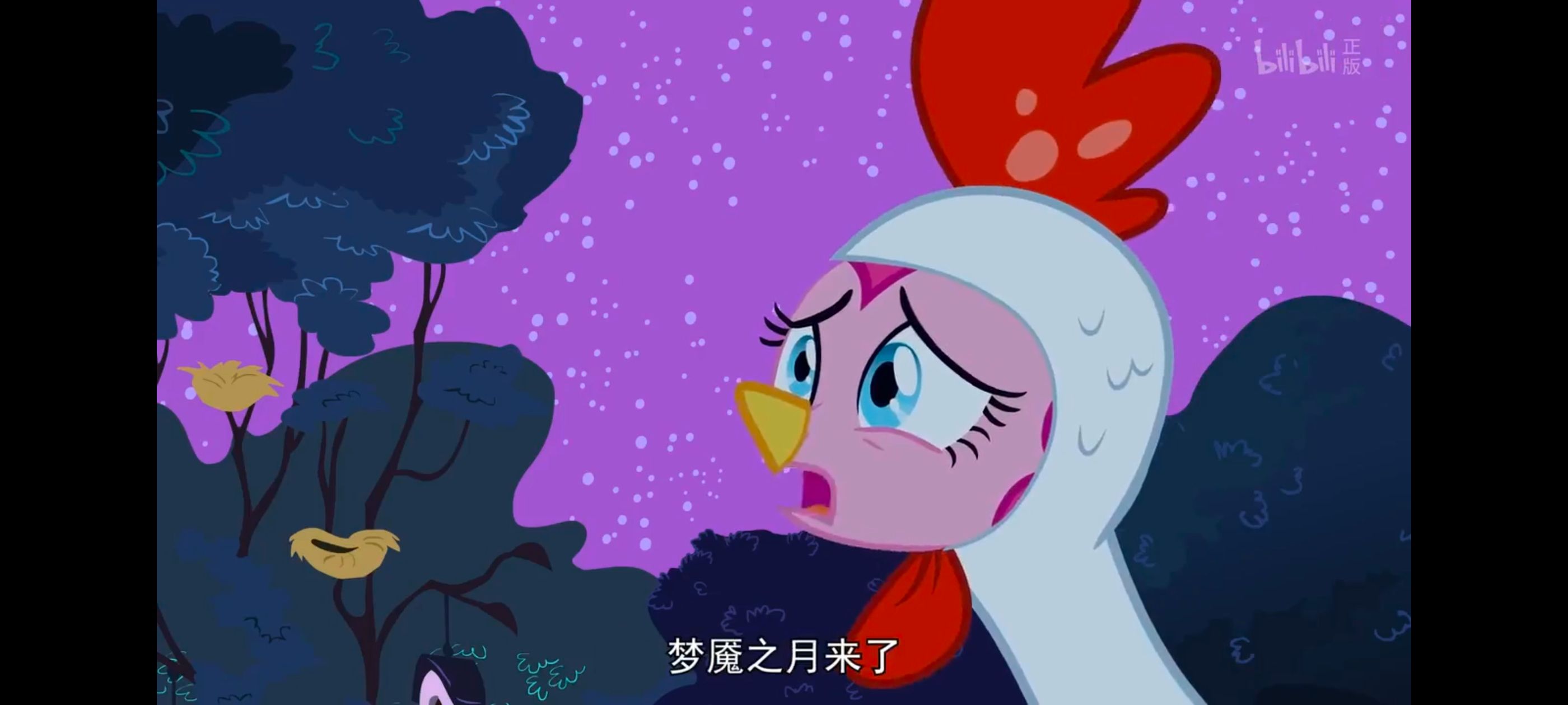 小马宝莉,小马宝莉友谊魔法,彩虹小马,我的小马驹,动漫,动画,番剧,ACG